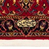 Tappeto persiano Kashan annodato a mano codice 166245 - 102 × 65