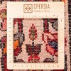 Персидский ковер ручной работы Хусейн Абад Код 166253 - 214 × 317