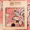Персидский ковер ручной работы Тебриз Код 166254 - 202 × 306