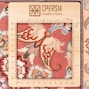 Персидский ковер ручной работы Тебриз Код 166256 - 204 × 300