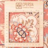 Персидский ковер ручной работы Тебриз Код 166261 - 202 × 302