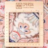 Персидский ковер ручной работы Ыазд Код 166268 - 202 × 306