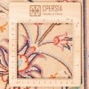 Tappeto persiano Tabriz annodato a mano codice 166281 - 248 × 360