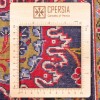 Персидский ковер ручной работы Кашан Код 166288 - 287 × 403