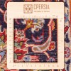 Персидский ковер ручной работы Кашан Код 166290 - 300 × 430