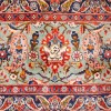 イランの手作りカーペット カシャン 番号 166297 - 325 × 435