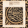 Khorasan Alfombera Persa Tableau Ref 912048