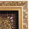 Tableau tapis persan Khorasan fait main Réf ID 912048