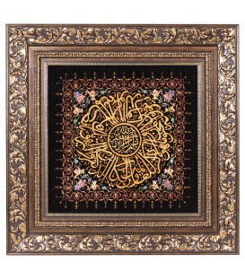 イランの手作り絵画絨毯 コラサン 番号 912049