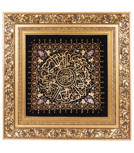Tappeto persiano Khorasan a disegno pittorico codice 912050