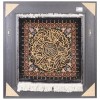 Tableau tapis persan Khorasan fait main Réf ID 912051