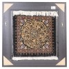 Tableau tapis persan Khorasan fait main Réf ID 912052