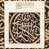 Tappeto persiano Khorasan a disegno pittorico codice 912052
