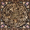 Khorasan Pictorial Carpet Ref 912053