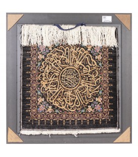 イランの手作り絵画絨毯 コラサン 番号 912054