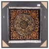 Tableau tapis persan Khorasan fait main Réf ID 912055