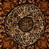 イランの手作り絵画絨毯 コラサン 番号 912055