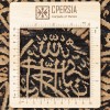 Tappeto persiano Khorasan a disegno pittorico codice 912056