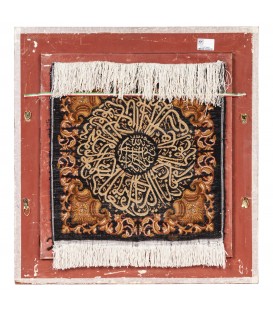 イランの手作り絵画絨毯 コラサン 番号 912057