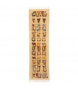 Персидский ковер ручной работы Qашqаи Код 189007 - 48 × 172