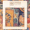 Персидский ковер ручной работы Qашqаи Код 189009 - 114 × 171