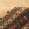 Tapis persan Qashqai fait main Réf ID 189019 - 151 × 212