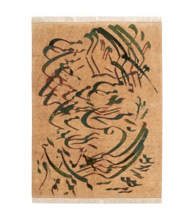 Персидский ковер ручной работы Qашqаи Код 189026 - 146 × 195
