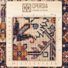 Персидский ковер ручной работы Qашqаи Код 189027 - 147 × 200