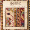 イランの手作りカーペット カシュカイ 番号 189028 - 153 × 182