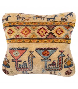 Handmade Rug Cushion Ref 189032