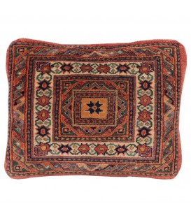 Handmade Rug Cushion Ref 189033