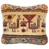 Handmade Rug Cushion Ref 189035