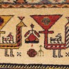表哥手工地毯 代码 189035