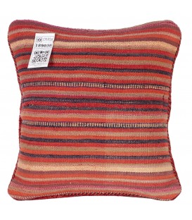 Handmade Rug Cushion Ref 189038