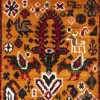 Teppich handgefertigtes Kissen Ziffer 189038