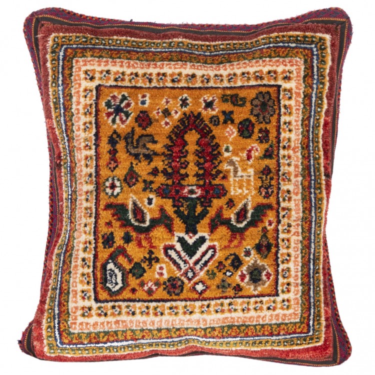 Handmade Rug Cushion Ref 189040