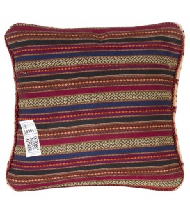 Handmade Rug Cushion Ref 189043
