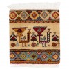 Tapis persan Qashqai fait main Réf ID 189045 - 40 × 43