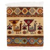Персидский ковер ручной работы Qашqаи Код 189045 - 40 × 43