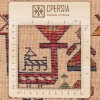 Tappeto persiano Qashqai annodato a mano codice 189045 - 40 × 43