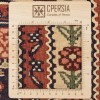 Персидский килим ручной работы Биджар Код 151034 - 113 × 157