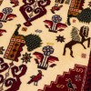 Tapis persan Baluch fait main Réf ID 151055 - 83 × 150