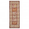 Kilim persiano Shahsevan annodato a mano codice 151002 - 71 × 190