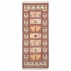 Kilim persiano Shahsevan annodato a mano codice 151003 - 75 × 187