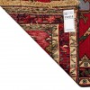 Персидский килим ручной работы Шахсевены Код 151010 - 99 × 153