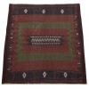 Персидский килим ручной работы Сирян Код 151020 - 146 × 147