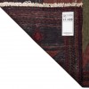 گلیم دستباف قدیمی دو متری سیرجان کد 151020
