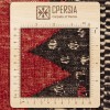 Персидский килим ручной работы Сирян Код 151023 - 125 × 125