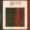 Персидский ковер ручной работы Сирян Код 151027 - 151 × 137