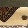 イランの手作りカーペット シルジャン 番号 151027 - 151 × 137